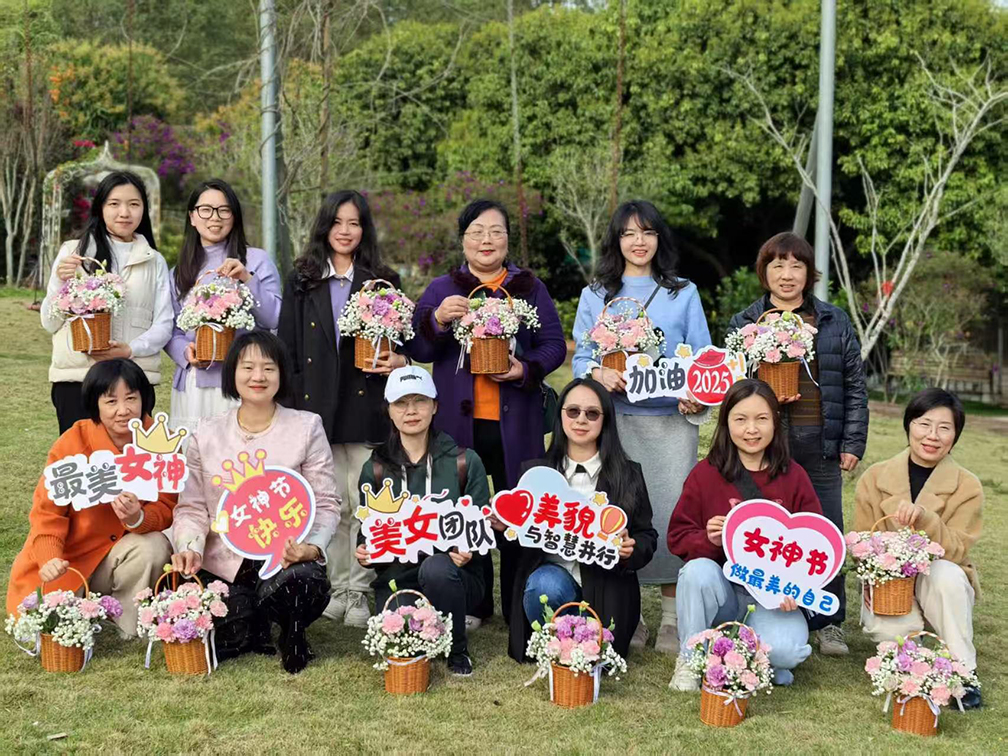 公司“三八”婦女節活動